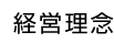 ocO