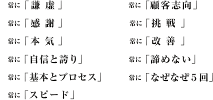 swjPP