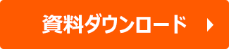 ID擾