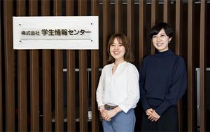 株式会社学⽣情報センター
