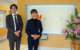 ハーベスト株式会社