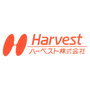 ハーベスト株式会社
