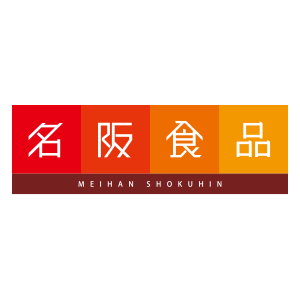 名阪食品株式会社