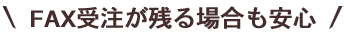 OCR