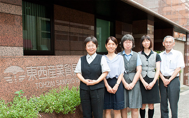 BtoBプラットフォーム 請求書導入事例 東西産業貿易株式会社