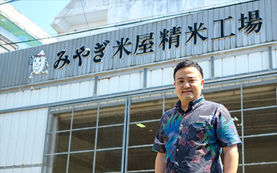 みやぎ米屋株式会社
