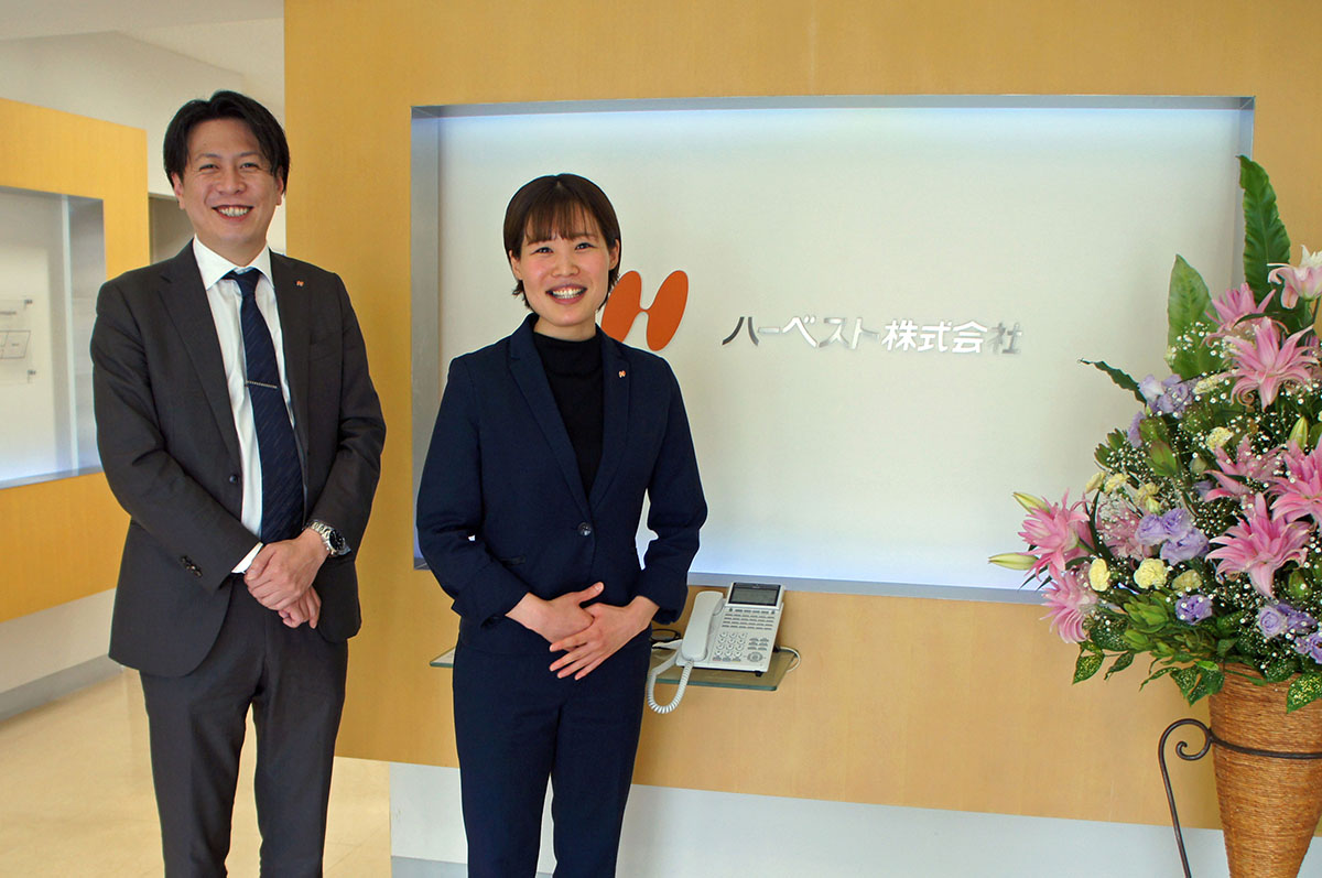 株式会社ハーベスト