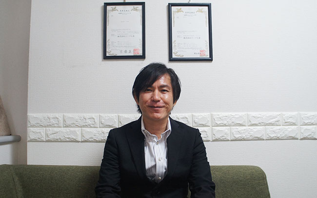 株式会社スープ工房