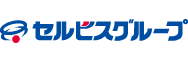 電子契約システム導入企業 株式会社セルビス