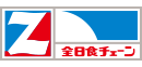 電子契約システム導入企業 全日本食品株式会社