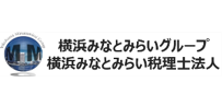 電子契約システム導入企業 横浜みなとみらい税理士法人