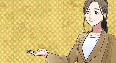 マンガでわかる電子契約推進のコツ