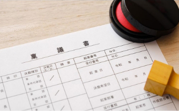導入に向けた社内起案や稟議対応