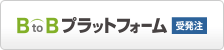BtoBvbgtH[ 󔭒