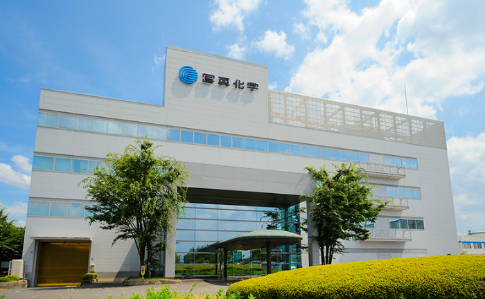 製造業向け受発注システム「BtoBプラットフォーム 受発注 for 製造業」導入事例 株式会社写真化学