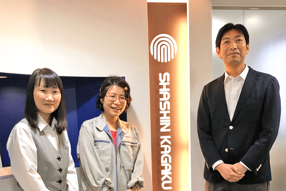 メディアカンパニー 東京営業所 営業サポートG