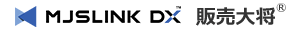 株式会社ミロク情報サービスのMJSLINK NX-Plusシリーズ販売大将