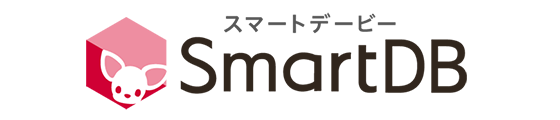 ドリーム・アーツ「SmartDB」